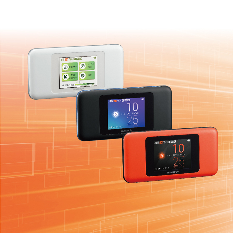 au - 【RITU☆】WiMAX2+ Speed Wi-Fi NEXT W06 nifty WiMAX （#write($itemdetail 