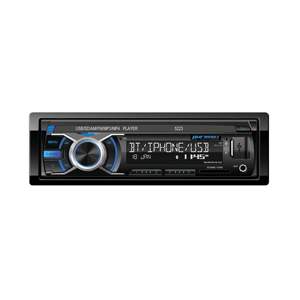 Reproductor de <span class=keywords><strong>MP3</strong></span> para coche 1Din, pantalla LCD frontal, función estéreo estándar del <span class=keywords><strong>mercado</strong></span>, transmisor FM BT USB AUX SD, cargador de coche FM/AM/RDS/DAB + - Product Image 1