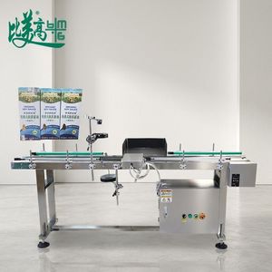 Système de collecte de données par scanner de codes QR, lecteur de codes-barres QR, machine de tri et de rejet de données pour les emballages, les sacs et les pochettes - Product Image 1