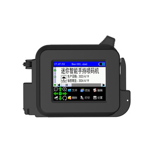 12.7mm Mini imprimante à jet d'encre portable Machine d'impression de codage par lots pour sac en papier vêtements logo <span class=keywords><strong>Date</strong></span> code à barres - Product Image 6