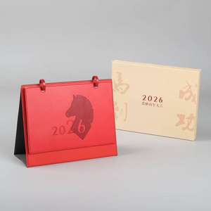 Calendario 2026 al por Mayor, Logotipo Personalizado, Impresión a Todo Color, Alta Calidad, Bajo <span class=keywords><strong>Precio</strong></span>, Proveedor Chino, Calendario de Pared para Oficina - Product Image 2