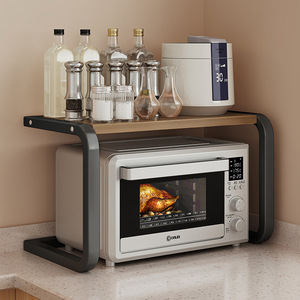 Estante para Horno de Microondas de Cocina, Organizador de Almacenamiento de Doble Capa para Encimera, Estante Rectangular Multiusos de Varios Niveles - Product Image 3