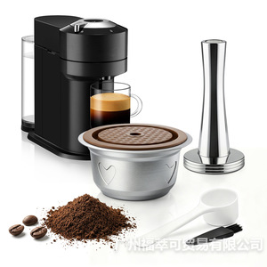 Cápsulas de café reutilizables de acero inoxidable para Nespresso Vertuo compatibles con acero 304 y tapa de silicona - Product Image 3