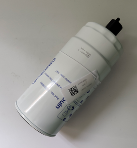 Pièces de moteur de camion, filtre à carburant grossier pour machines de construction, élément filtrant 1000036085 & 1000036081 - Product Image 5