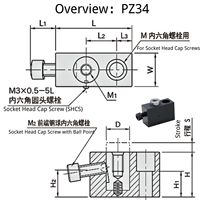 Tiges de Soutien Circulaires Élastiques pour Accessoires de Machines-Outils CNC – Amortissement des Vibrations et Anti-Corrosion en Acier Marque PH