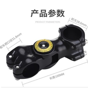 Supporto per Manubrio per Selfie Stick e Monopiede per Moto e Bicicletta, Compatibile con Insta360 X5 X3 X4 GoPro <span class=keywords><strong>Hero</strong></span> 13 12 11 10 <span class=keywords><strong>9</strong></span> 8 e Accessori DJI - Product Image 3