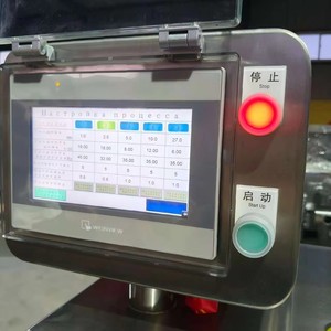 Machine industrielle de découpe de viande fraîche, type convoyeur, pour trancher la viande, le fromage et le <span class=keywords><strong>chorizo</strong></span>, destinée aux usines de transformation de porc, de bœuf et de poulet - Product Image 5