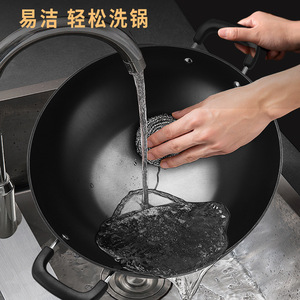 Grand wok en fonte non revêtue 40 cm à double poignée pour cuisinières à gaz et à induction - Product Image 4