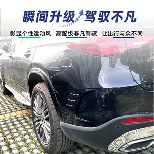 Mercedes-Benz GLC X254 2023+ Rear Air Blade Carbon Fiber Texture <b>Decal</b> Adhesive <b>Car</b> Sticker - Product Image 3