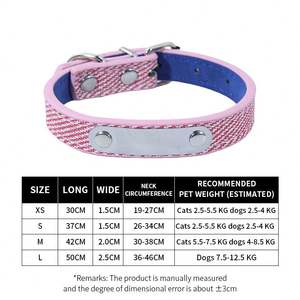 Collier pour chien et chat en PVC, nouvellement sélectionné, avec lettrage et couleurs assorties, accessoires pour animaux de compagnie - Product Image 5