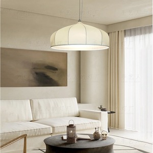 Lampe suspendue en tissu de style nordique, 50cm, 60cm, 80cm, ronde, LED E27, pour salon, chambre à coucher, salle à manger - Product Image 1
