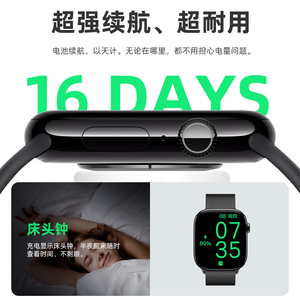 Reloj Inteligente DF HW X MAX PROMAX con Llamadas, Tarjeta SIM Independiente, Sincronización de Datos con APP, Compatible con Android e iOS, Reloj Deportivo - Product Image 4