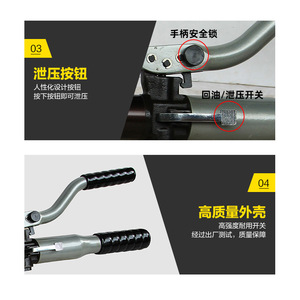 คีมตัดสายไฮดรอลิกแบบแมนนวล รุ่น Huanhu HHD-40A50A ผลิตจากอะลูมิเนียมชิ้นเดียว ใช้งานสะดวกสำหรับตัดสายหนา - Product Image 5