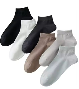 Wholesale Classical Plain Mesh Men's Short Custom Cotton Business <b>Socks</b> – Summer Casual Ankle <b>Socks</b> - Product Image 3