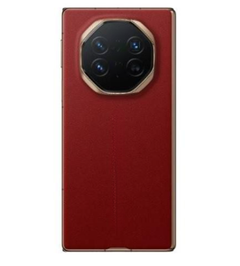 Mate XT Extraordinary Master, Teléfono Inteligente Plegable con IA, 16GB/512GB, 5G, Pantalla OLED de 120Hz, Cámara de 48MP, en Inglés - Product Image 3