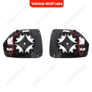 Cristal de Espejo Retrovisor para Vehículo Wolf Lake Lincoln Mkz con Función de Punto Ciego, Versión Estadounidense 2013-2020 - Product Image 2