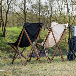Custom New Design Outdoor Folding <b>Chair</b> Beech Butter Fly <b>Chair</b> Solid Wood Portable <b>Moon</b> <b>Camping</b> <b>Chair</b> - Product Image 3