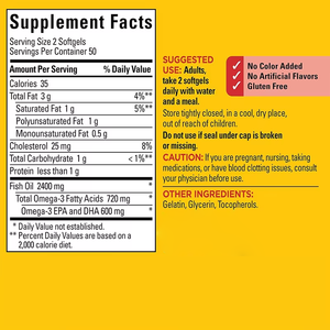 Suplementos de aceite de pescado Omega 3 OEM, aceite de pescado Omega 3 para un apoyo cardíaco saludable - Product Image 2