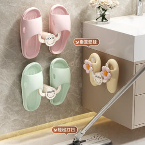 Support mural pour pantoufles de salle de bain, installation sans perçage, pour rangement d'entrée et de toilettes, gris et blanc, 1 paire - Product Image 2