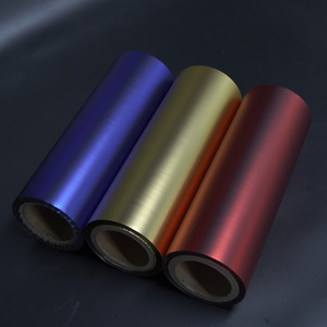 선물 포장을위한 다양한 패턴 레이저 홀로그램 포일 필름 - Product Image 4