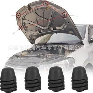 ผ้าเบรกฝากระโปรงรถยนต์ Volkswagen Golf Jetta Passat CC รุ่น 867827500A ทำจากยาง Epdm สำหรับใช้ในยานยนต์ - Product Image 2
