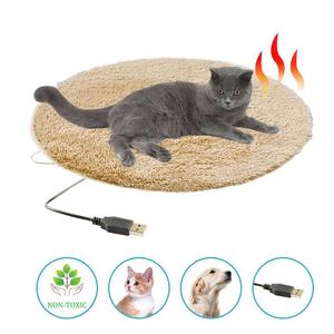 Coussin chauffant électrique USB pour animaux de compagnie Chats Chien Maison Chauffe-lit Chiot Coussin chauffant pour petits chiens Chat - Product Image 3