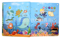 Livre d'activités puzzle OEM bilingue français-anglais, musical, tactile et interactif, en carton rigide, pour l'éducation préscolaire et le divertissement