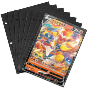 pokemon jumbo card binder sleeves (40pk Jumbo Sleeves - Large The BEST Trading Card Binders,