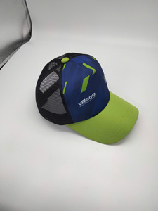 Casquette de baseball chaude pour femmes et jeunes filles, 5 panneaux, 100 % polyester polaire, motif dessin animé, avec fermeture à boucle métallique, pour les quatre saisons - Product Image 4