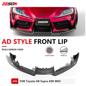 Divisor Delantero de Fibra de Carbono Estilo AD para <span class=keywords><strong>Toyota</strong></span> GR <span class=keywords><strong>Supra</strong></span> A90 A91 MK5 2.0T 3.0T, Alerón Inferior para Parachoques, 2019+ - Product Image 1