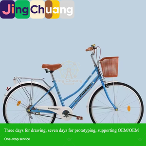 <span class=keywords><strong>Bicicleta</strong></span> Retro Ligera de Una Velocidad para <span class=keywords><strong>Mujer</strong></span>, Modelo Adulto, 24 y 26 Pulgadas, Estilo Tongqin - Product Image 3