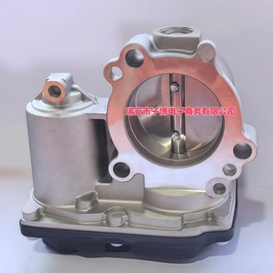 Boîtier de papillon 04C133062H 04C133062F pour Volkswagen FLEX, nouvelle pièce de rechange - Product Image 2