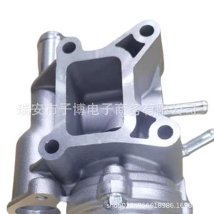 Colector de Admisión para Chevrolet Trax Buick Excelle 24103693 24109996 24109997 Pieza de Repuesto Nueva - Product Image 3