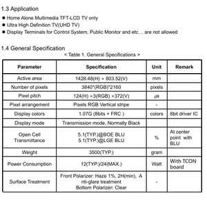 แผงจอ LCD แบบ Open Cell ขนาด 65 นิ้ว รุ่น HV650QUB-F7E ความละเอียด 4K ของ BOE สำหรับสมาร์ททีวี - Product Image 3
