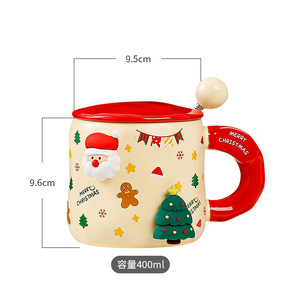 Novelty Christmas Magnetic Figurine Ceramic Mug 400ml With Lid Spoon Multiple Styles <b>Xmas</b> Coffee Cup With <b>Gift</b> Box for Present - Product Image 3
