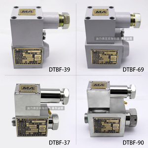 Electroimán Ningbo Tongli Compatible con Válvula Hidráulica DTBF-37/24v/220v, Electroimán Hidráulico a Prueba de Explosiones para Minería - Product Image 4