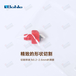 Cortador de vidrio Bohle 416.1 con cuchilla estrecha para un corte de forma preciso - Product Image 4