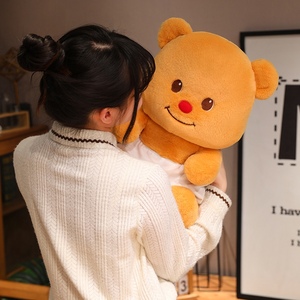 Super morbido e sognante carino peluche orsacchiotto di peluche, abbracciando il calore e accompagnando la crescita come un compagno caldo - Product Image 2