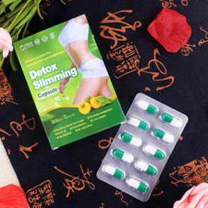 Winstown detoks zayıflama kapsülü kamboçya yeşil ağacı özü kapsül çay ekstresi kamboçya yeşil ağacı özü kapsül - Product Image 3