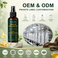 Huile capillaire à la kératine, sérum capillaire nourrissant et lissant pour cheveux secs et crépus, booste la brillance des cheveux, anti-casse, huile de soin capillaire, marque privée