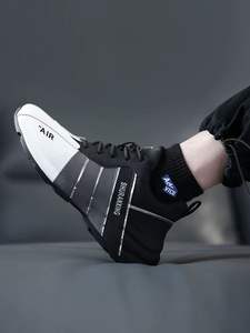 Yearning – baskets en cuir véritable pour hommes – un design populaire alliant styles rétro et contemporains, tige en cuir de vachette (1-3 cm) - Product Image 3