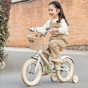 Babygo Children's Bicycle 16 Inch Aluminum Alloy <b>Frame</b> With Wicker Basket For 3-6 Years Old Kids - Product Image 3