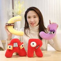26 Bantal Boneka Monster Huruf Alfabet Kartun Karakter Boneka Isi Dakron Hadiah Ulang Tahun Anak Mainan