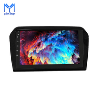 Autoradio Android 10 pour VW Volkswagen Jetta 6, navigation GPS, lecteur multimédia vidéo DVD, autoradio stéréo