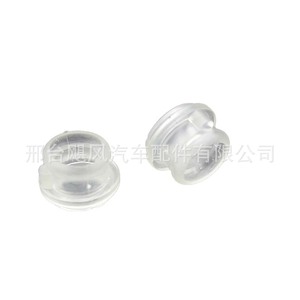 Douille de boîte de vitesses 1J0711124 en plastique à pression pour modèles Volkswagen Bora Polo Audi - Product Image 3