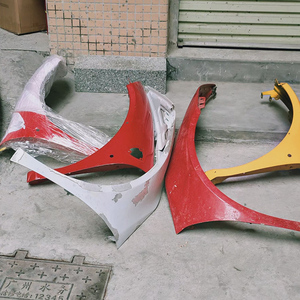 Para Ferrari 458 <span class=keywords><strong>488</strong></span> FF 599 430 OEM California barra delantera hoja barra trasera piezas de demolición originales - Product Image 3