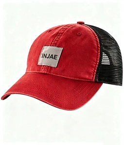 Gorra Trucker de Lona Personalizada Injae Vina con Parche de Cuero, Transpirable, Ajustable, de Alto Rendimiento, Moderna, para Ciclismo al Aire Libre - Product Image 3