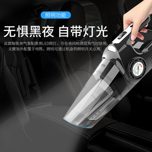 Portable Car Vacuum Cleaner 1L 120W Rechargeable With Light And Air <b>Pump</b> For Auto Cleaning - Product Image 1