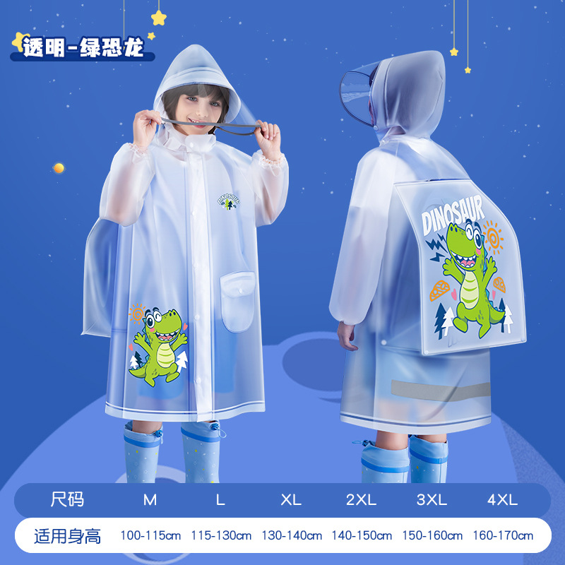 Dinosaure transparent