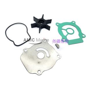 Kit de réparation pour moteur hors-bord Suzuki DF25 17400-95J02, roue à aubes de pompe à eau marine - Product Image 5